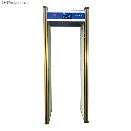 金屬探測門在電子工廠與珠寶飾品類企業產品防盜中的深度解析