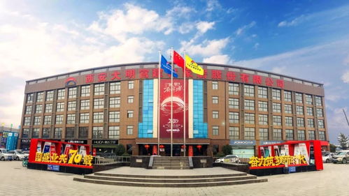 西安北城‘三年清零’計(jì)劃重啟，建筑建材業(yè)迎來新機(jī)遇
