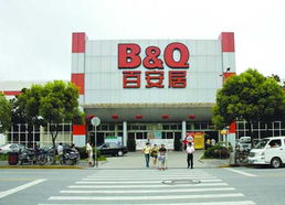 建材洋超市敗走麥城，卷土重來未可知