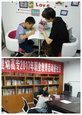 藝暖童心，社校聯動——記第四屆大學生文化藝術節社團進社區暨湖嶺少兒成長服務站啟航