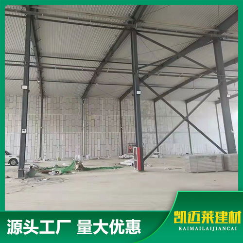 濟(jì)寧廠房聚苯顆粒隔墻板 凱邁萊實(shí)力廠家