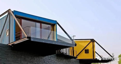 模塊化建筑 箱板鋼結(jié)構(gòu)裝配式住宅技術(shù)標(biāo)準(zhǔn) 中國(guó)工程建設(shè)標(biāo)準(zhǔn)化協(xié)會(huì)標(biāo)準(zhǔn)