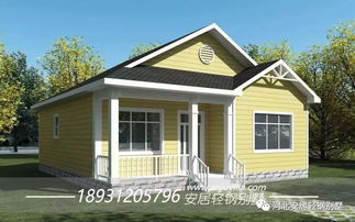 傳統(tǒng)別墅已經out了 輕鋼別墅才是 大勢 所趨