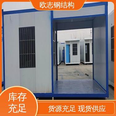 裝配式鋼結(jié)構(gòu)生產(chǎn)基地項目